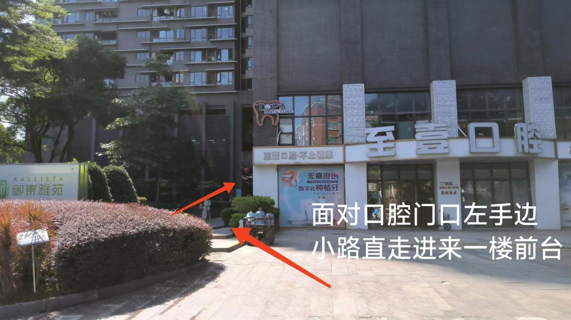 Keluowei International Serviced Apartment Guangzhou Sun-Yet.Memorial Branch Buitenkant foto